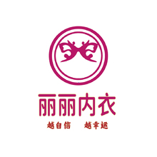 丽丽内衣