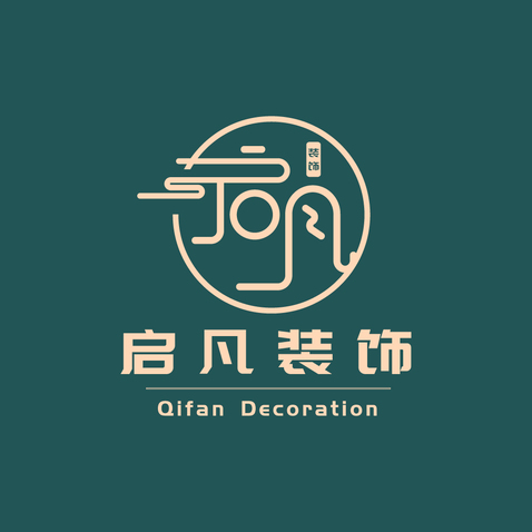 启凡装饰logo设计