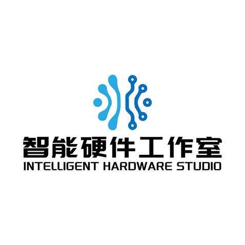 智能硬件工作室logo設計