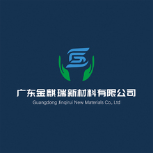 广东金麒瑞新材料有限公司