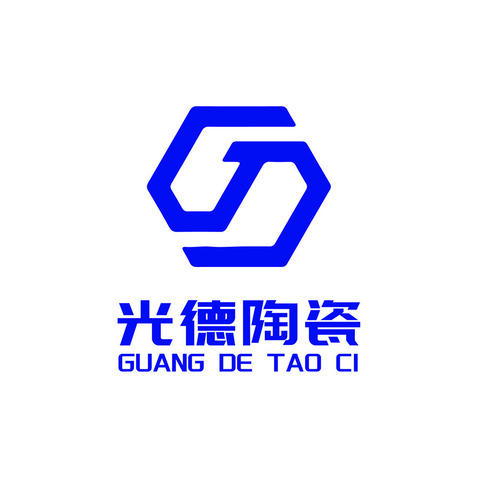 光德陶瓷logo设计