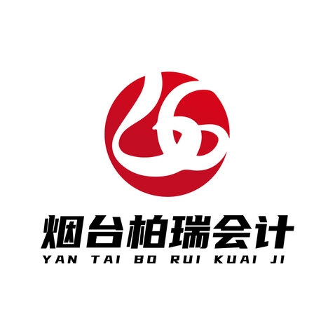 烟台博睿会计logo设计