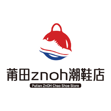 莆田znoh潮鞋店