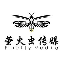 萤火虫传媒