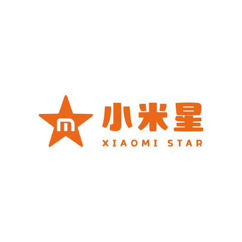 小米星logo设计