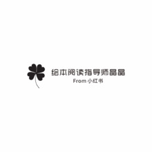 绘本阅读指导师晶晶