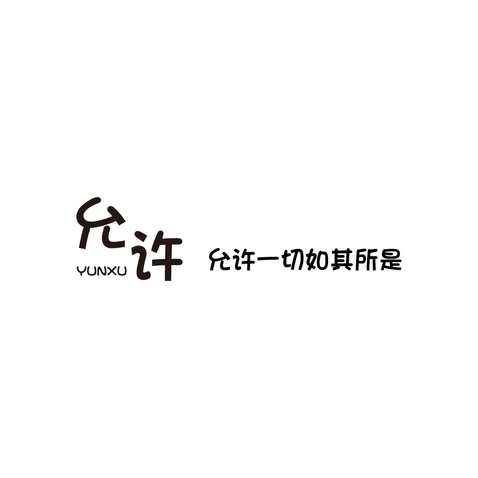 允许1logo设计