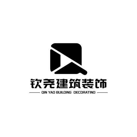 欽堯建筑裝飾logo設(shè)計