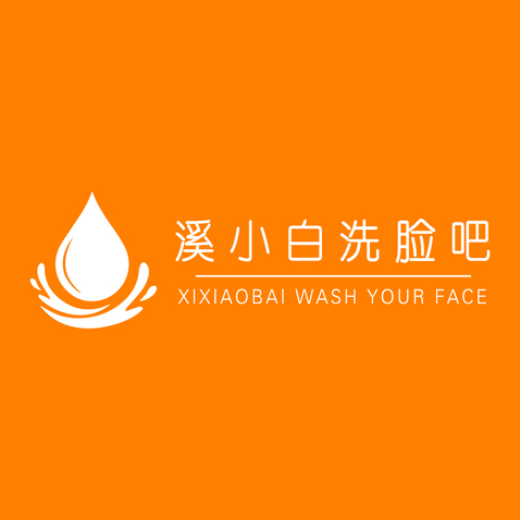 企业logologo设计