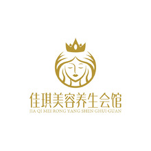 佳琪美容养生会馆