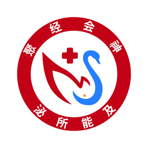 聚经会神，泌所能及logo设计