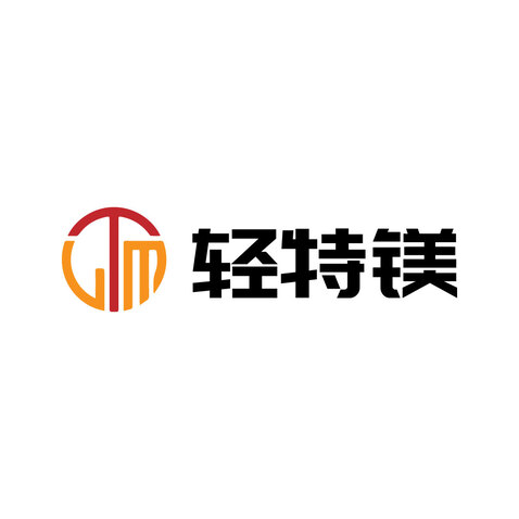 輕特美logo設計