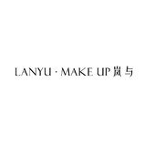 LANYU·Makeup