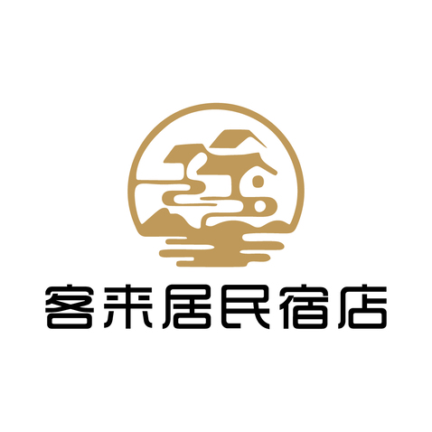 客来居民宿店logo设计