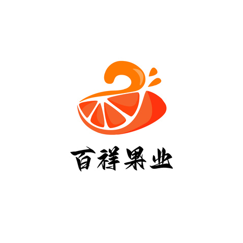 水果logo设计