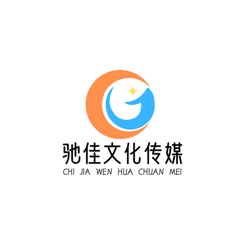 驰佳文化传媒logo设计