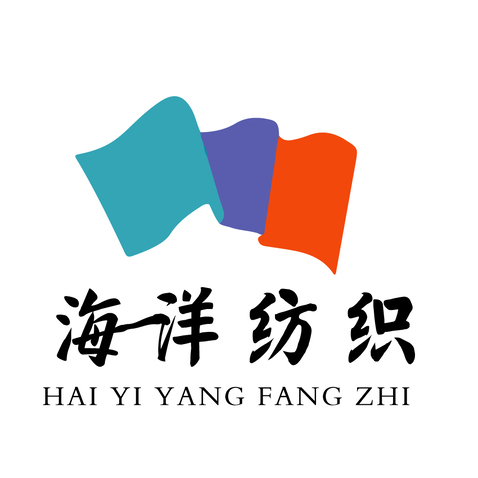 海洋纺织logo设计