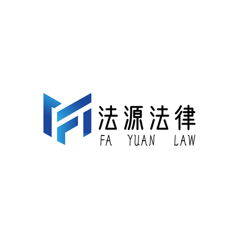 法源法律logo设计