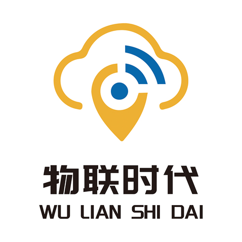 物联时代logo设计