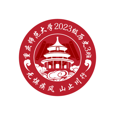 校徽logo设计