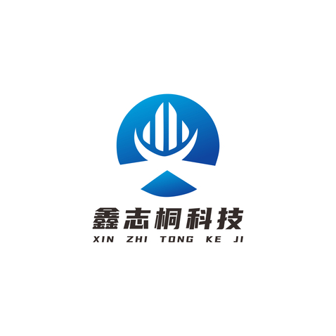 鑫志桐科技logo设计