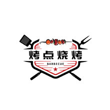 烤点烧烤