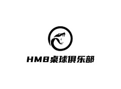 HM8桌球俱乐部