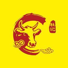 滋补全牛馆火锅