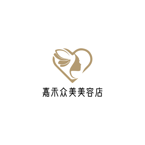 嘉禾众美美容店logo设计