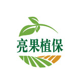 亮果植保