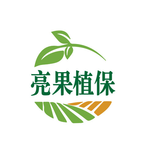 亮果植保logo设计