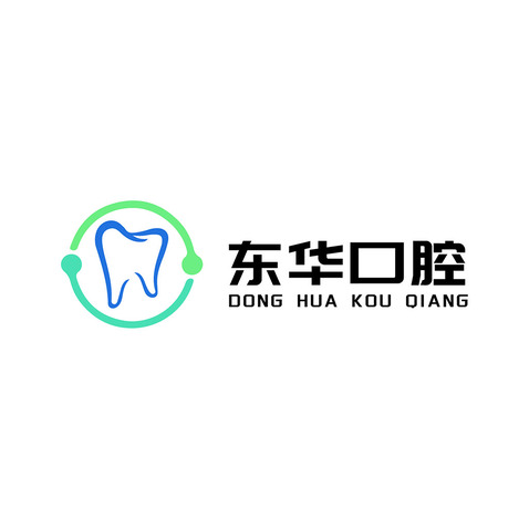 东华口腔logo设计