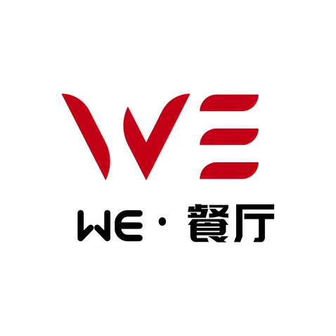 we餐厅logo设计