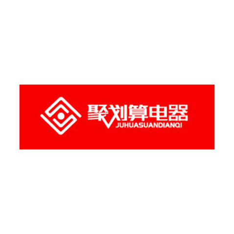 聚划算电器logo设计