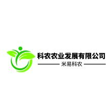 科农农业发展有限公司