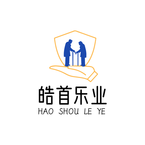 皓首乐业logo设计