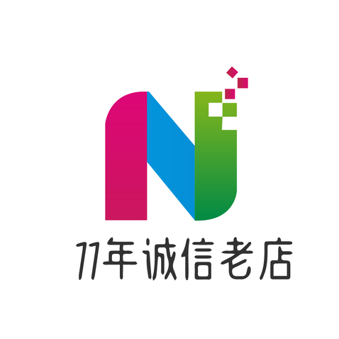 诚信老店logo设计