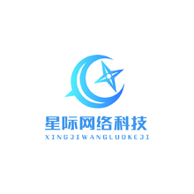 xingjiwangluokeji星际网络科技