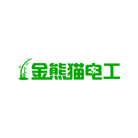 金熊猫logo设计