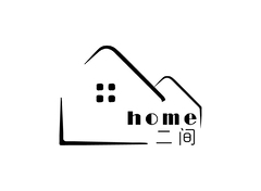 二间Home