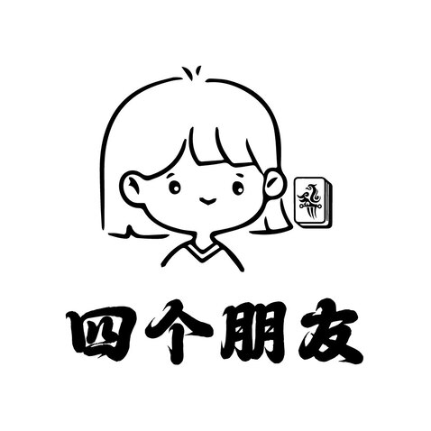 四个朋友logo设计