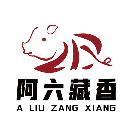 阿六藏香logo设计