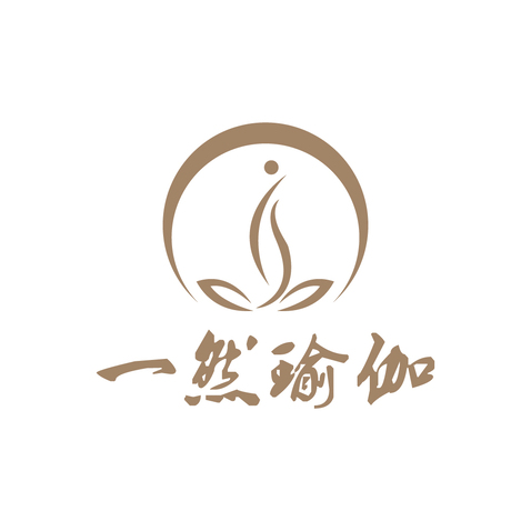 一然瑜伽logo设计