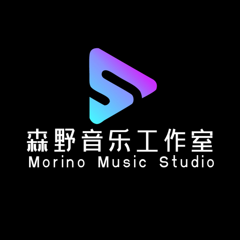 森野音乐logo设计