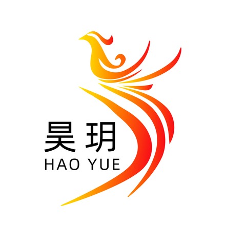 昊玥logo设计