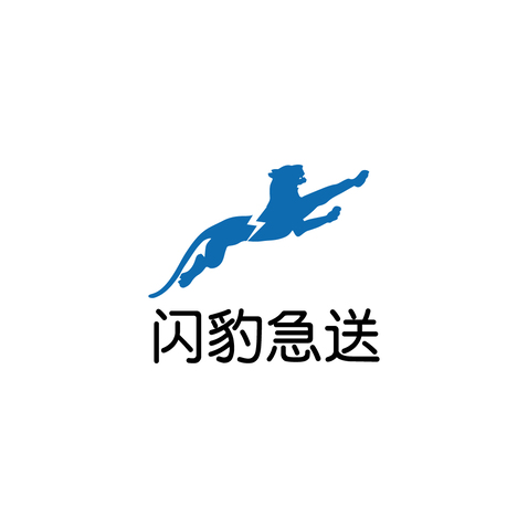 豹子logo设计