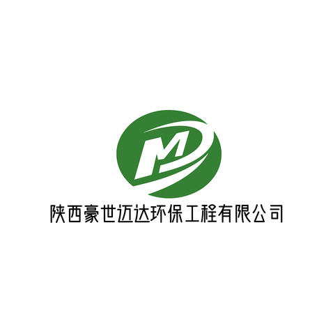 陕西豪世迈达环保工程有限公司logo设计