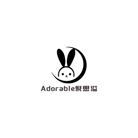 Adorable倪思溢logo设计