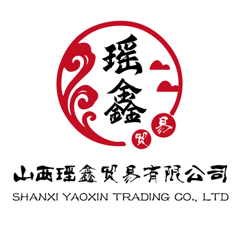 山西瑶鑫贸易有限公司logo设计