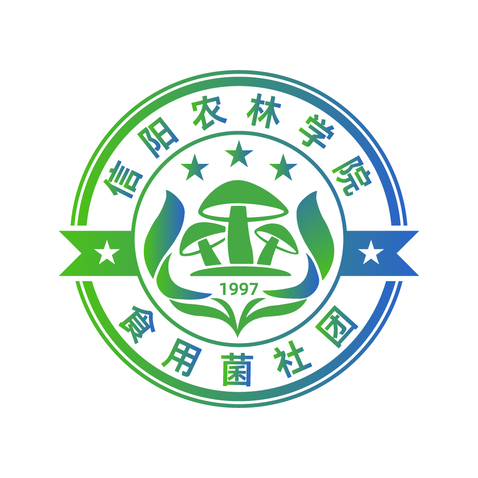 信阳农林学院logo设计